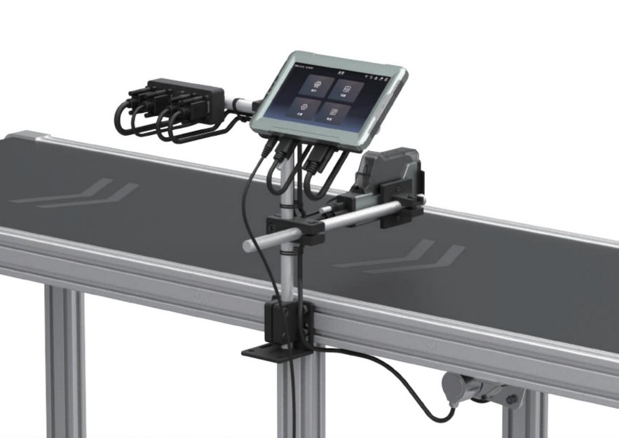 Xeme Compact Inline Inkjet Printer (0.5