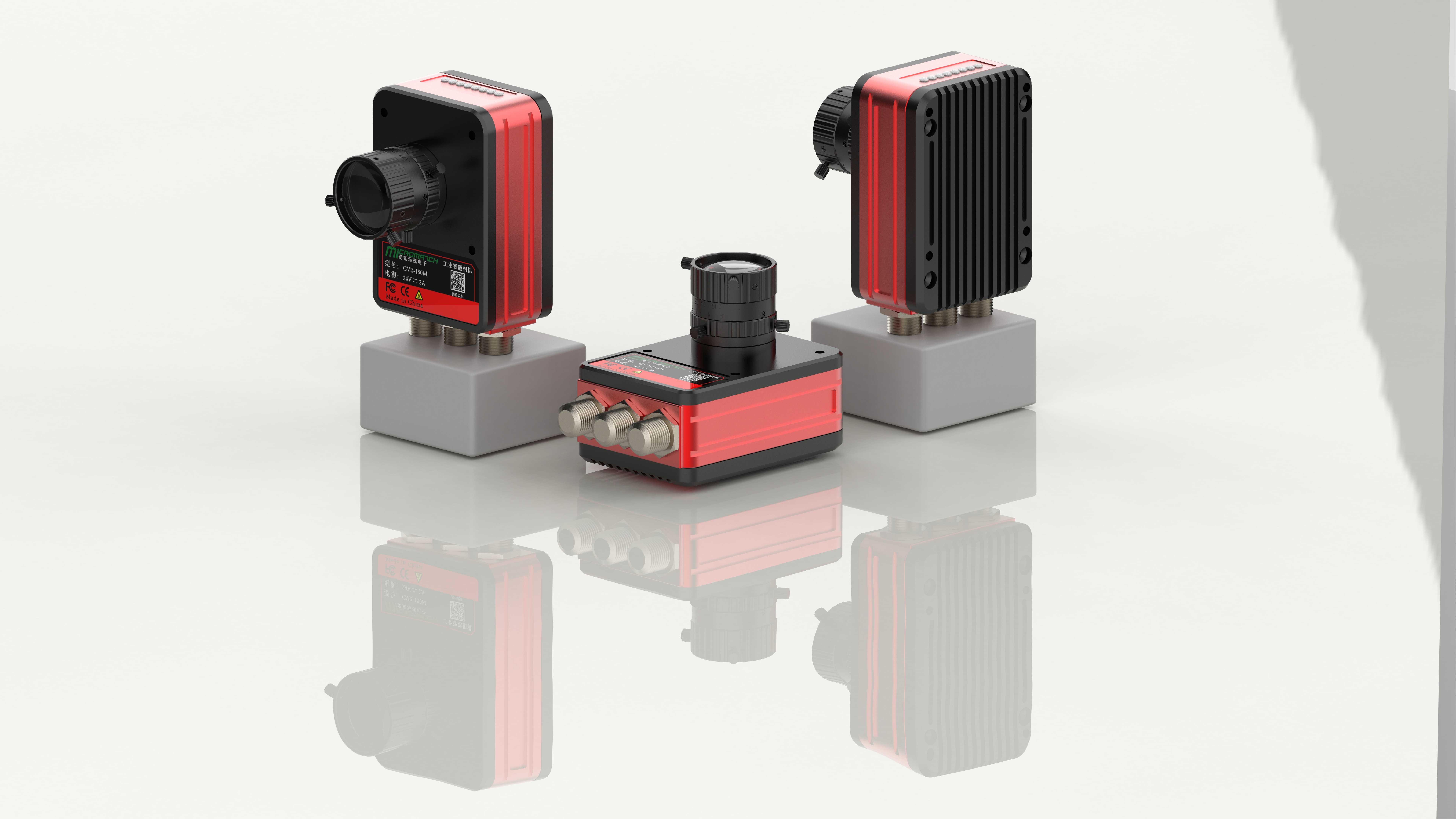 Print Inspection System – Integrated (V3 Smart Camera)